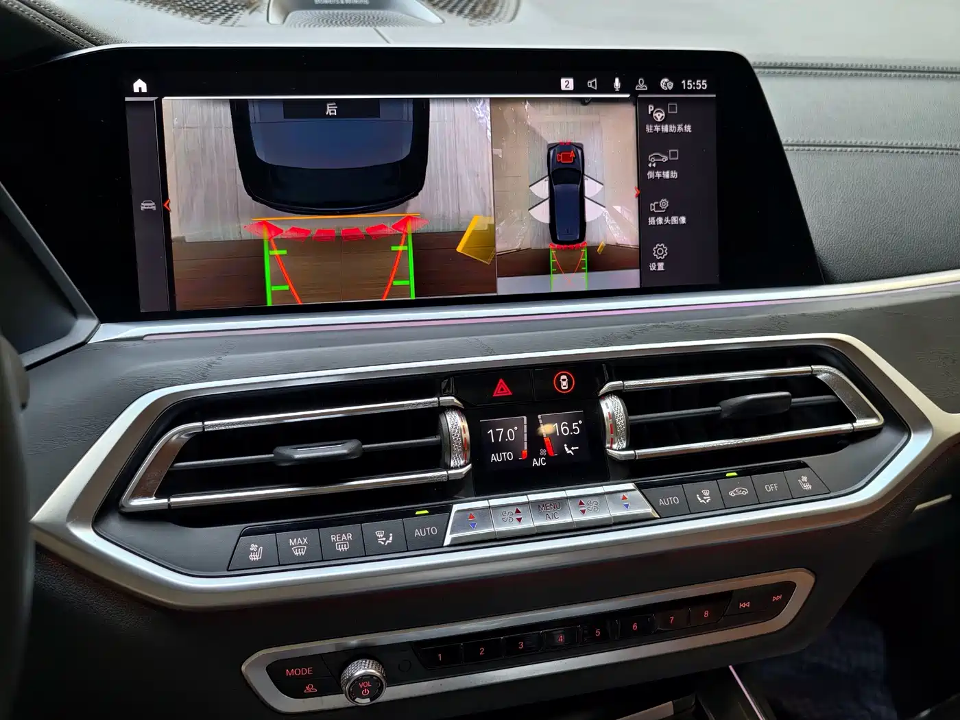 BMW X7 2019 2019 xDrive40i Executive M Sport Package