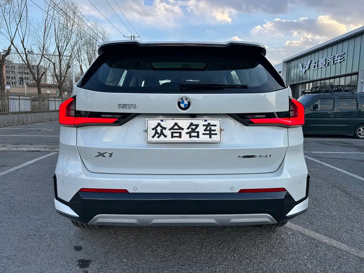 BMW X1 2024 sDrive25Li X Design Package фото 6