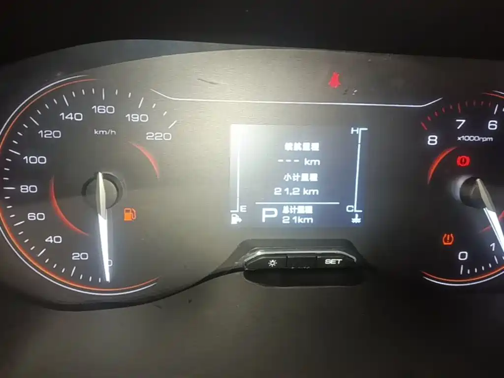 Wuling Motors Wuling Xingchi 2026 2026 1.5L CVT Fun Edition
