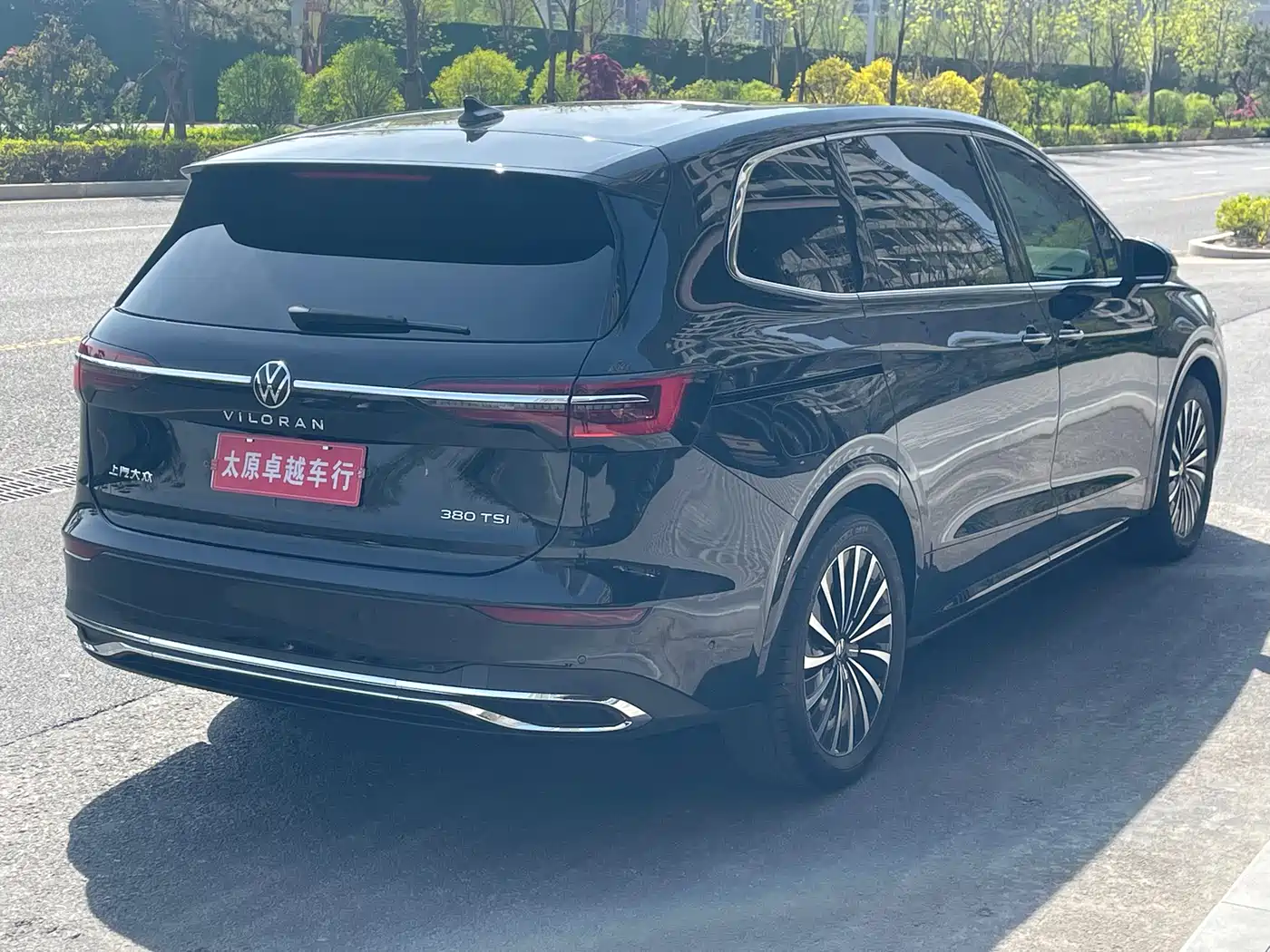 Volkswagen Viloran 2024 380TSI Executive Edition фото 4