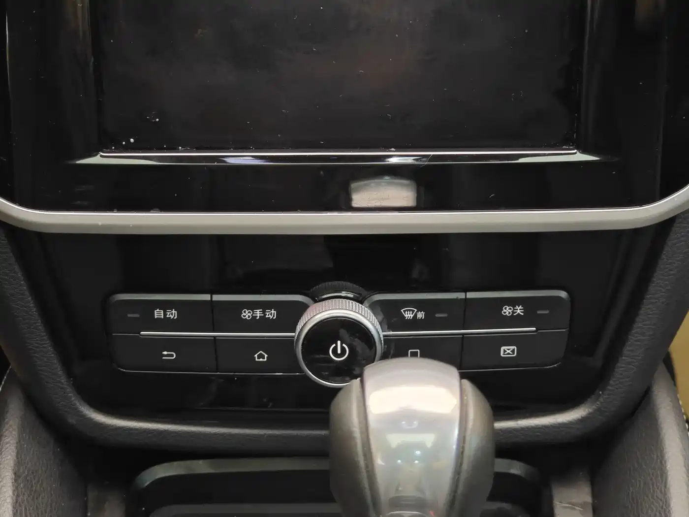 BYD Song MAX 2018 1.5T Automatic Smart Connected Premium 6-Seater фото 16