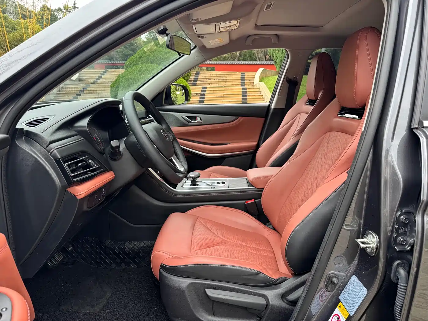 Changan CS75 2024 2024 Enjoyment Edition 1.5T DCT Luxury
