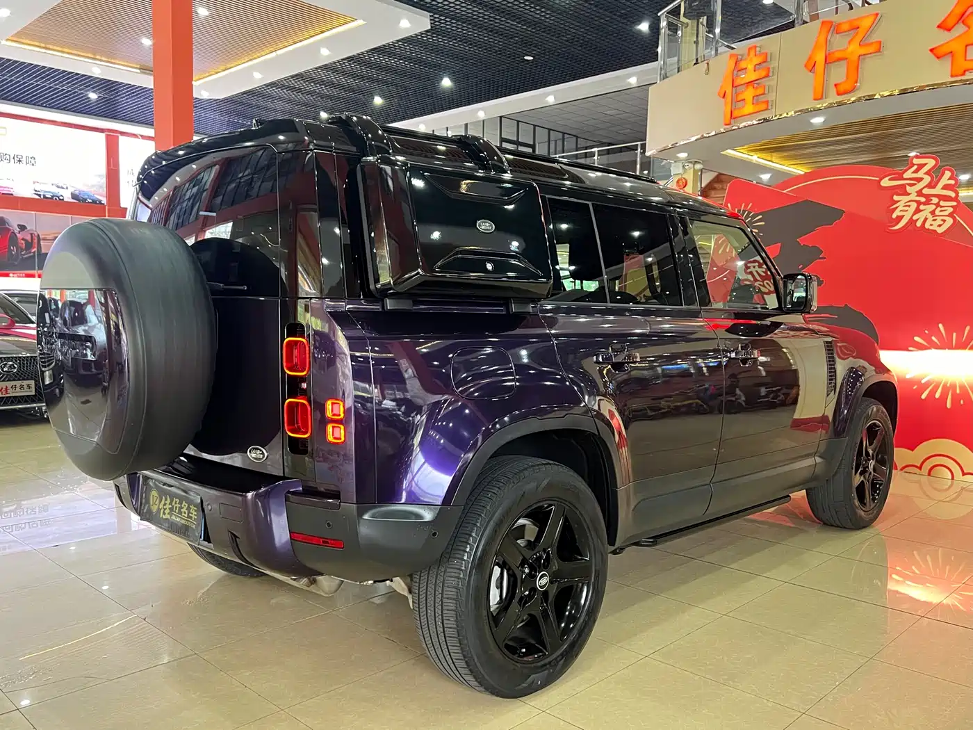 Land Rover Defender 2020 Model 110 P400 HSE фото 5