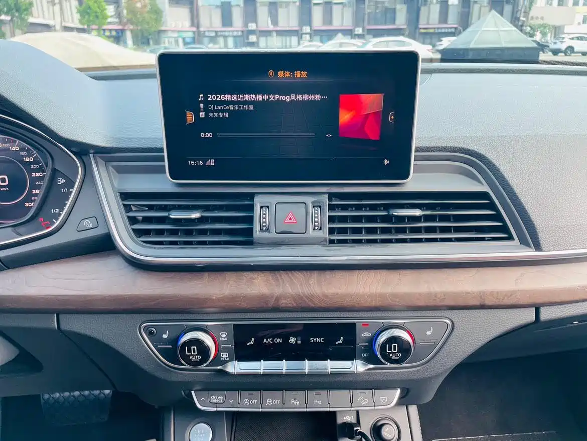 Audi Q5L 2020 45 TFSI Premium Elegance фото 16
