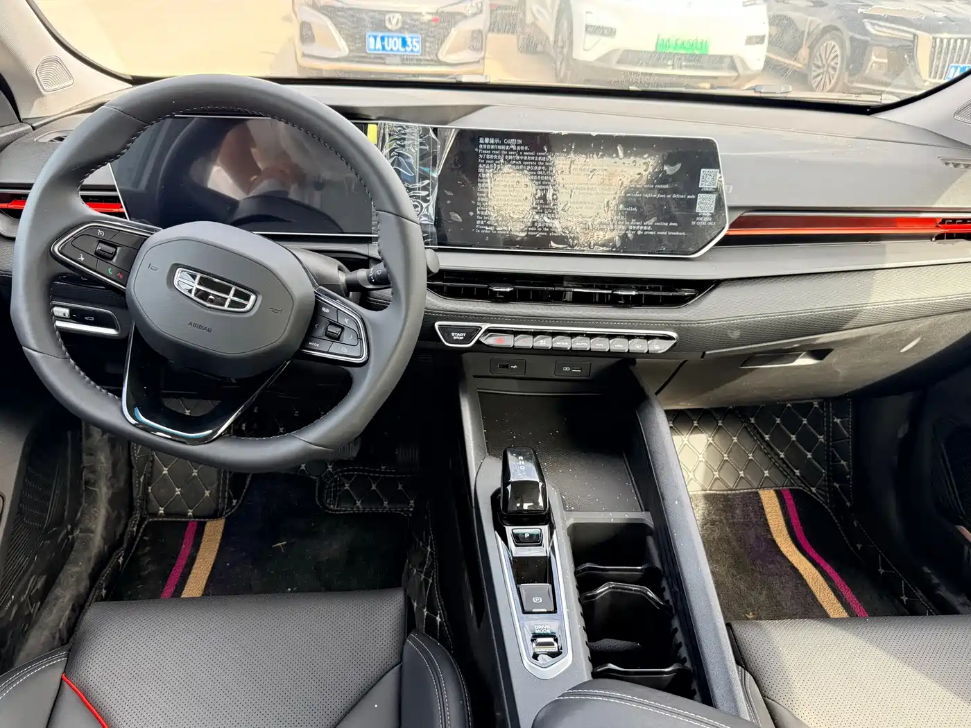 Geely Binrui 2026 2024 Binrui COOL 1.5T DCT Soaring Dragon Edition