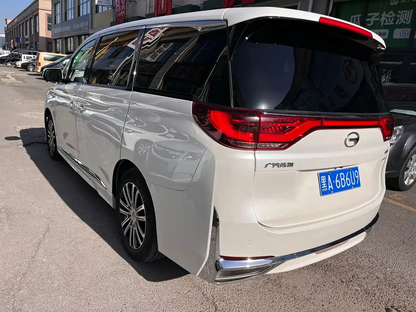GAC Trumpchi Trumpchi M8 2021 Leading Show Series 390T Ultimate Edition фото 4