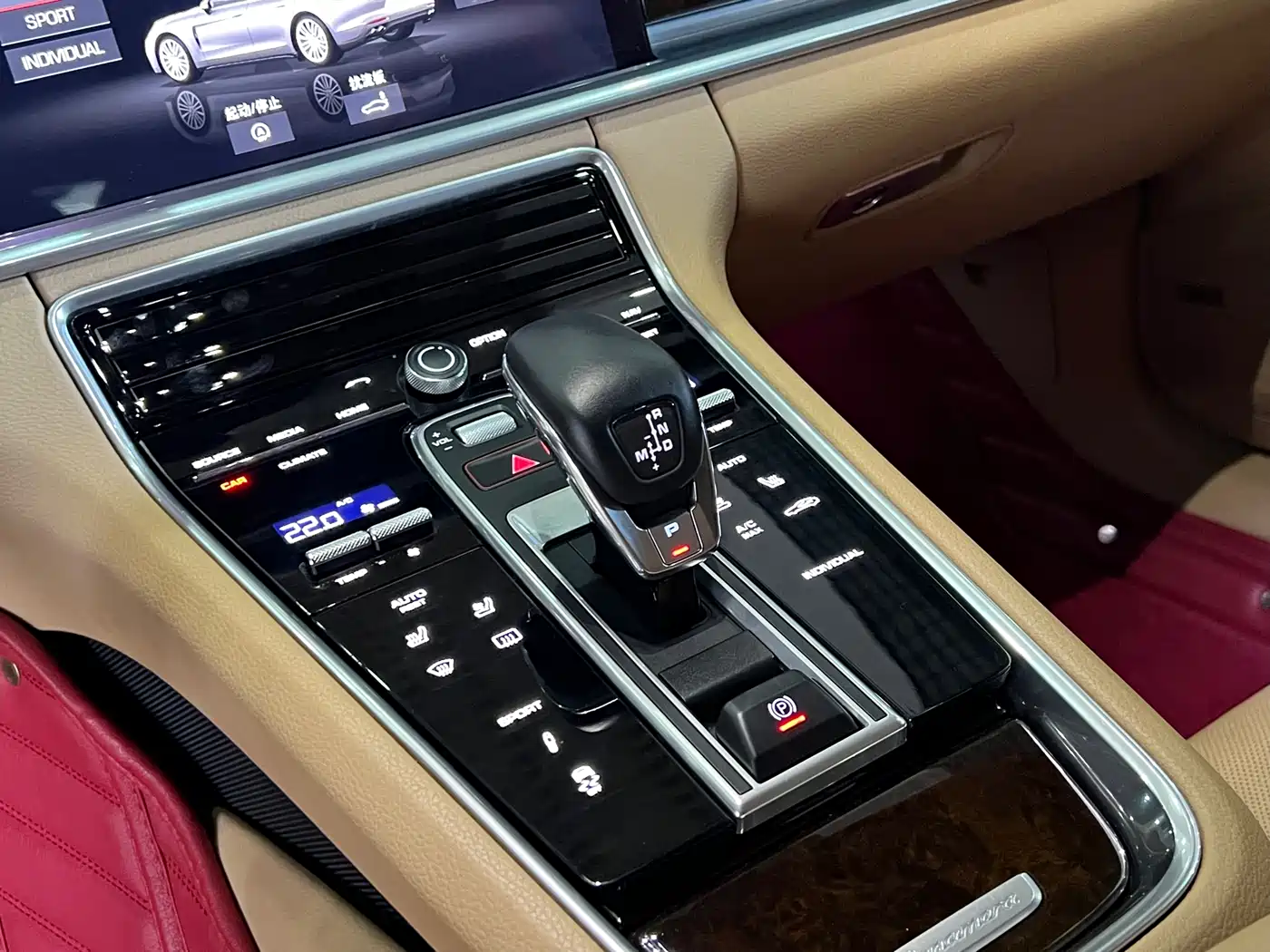 Porsche Panamera 2017 Panamera 3.0T фото 12