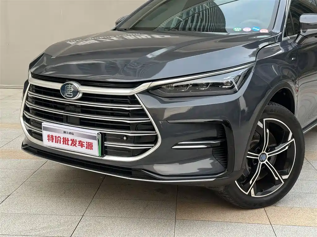 BYD TANGXIN ENERGY