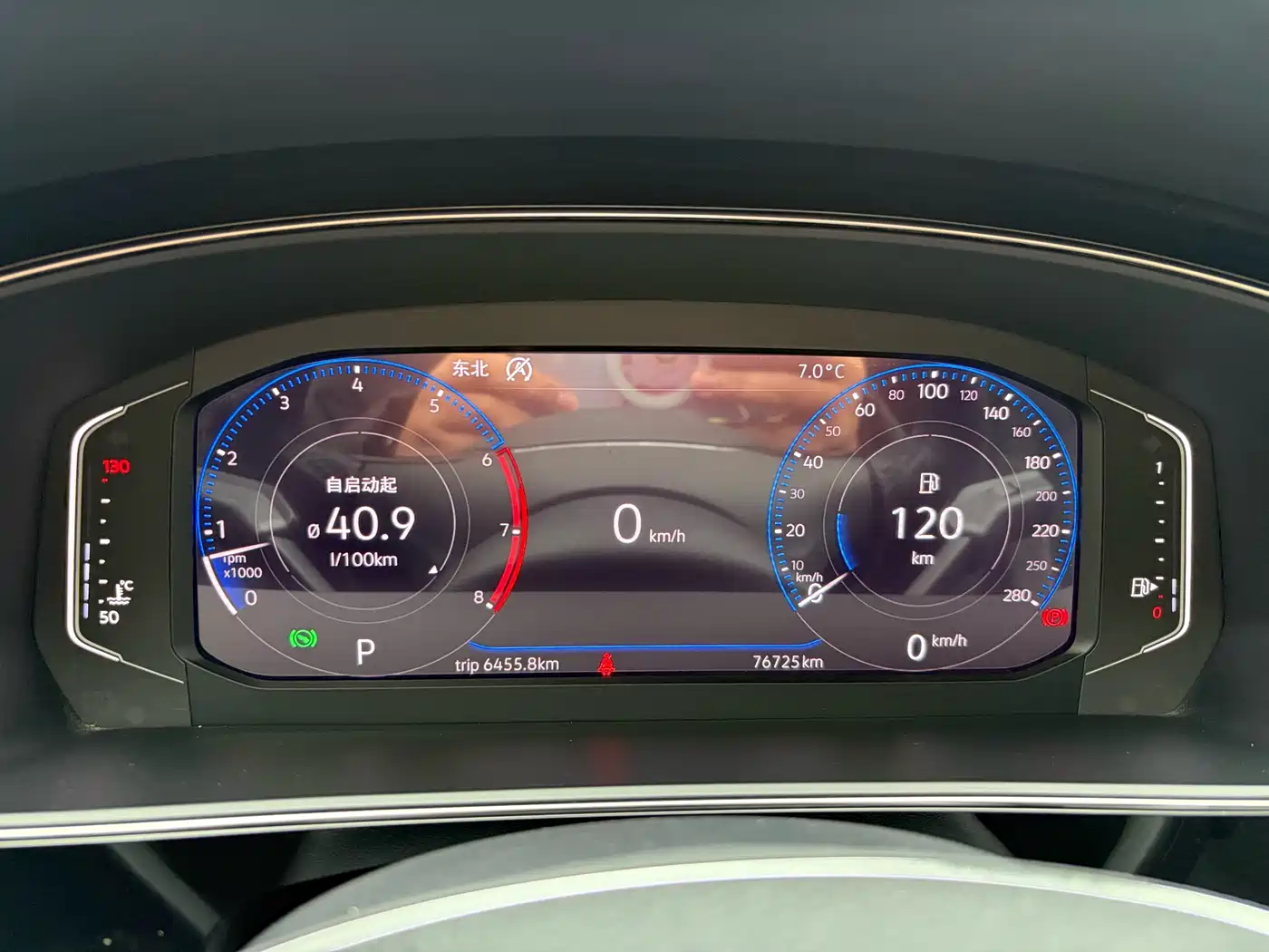 Volkswagen Passat 2019 Model 380TSI Luxury Edition China VI фото 15