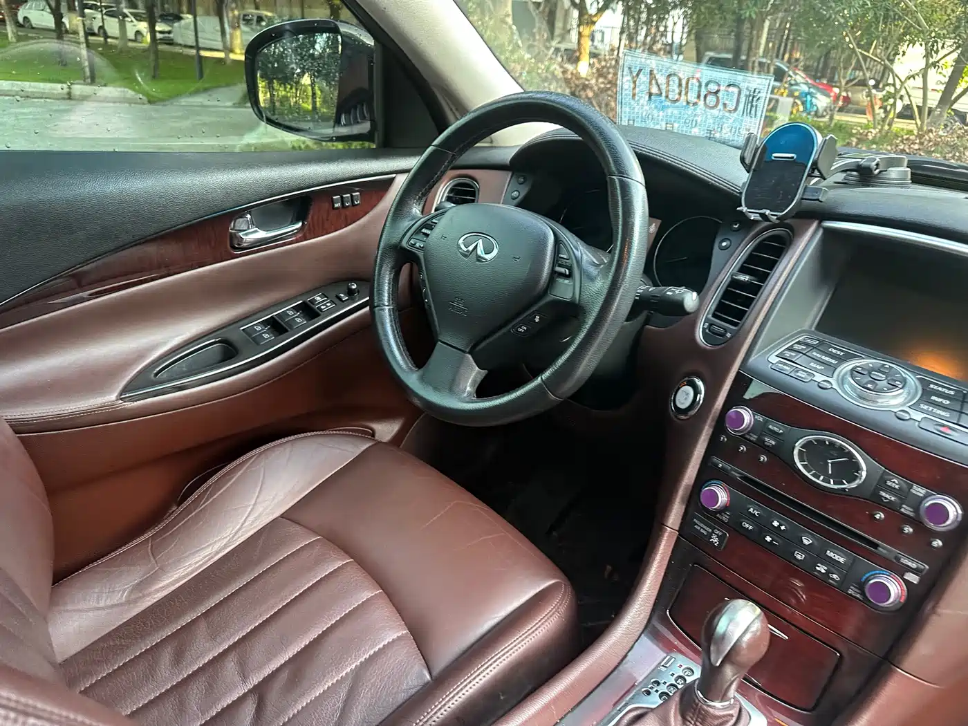 Infiniti QX50 (Import) 2015 2013 2.5L 2WD Prestige