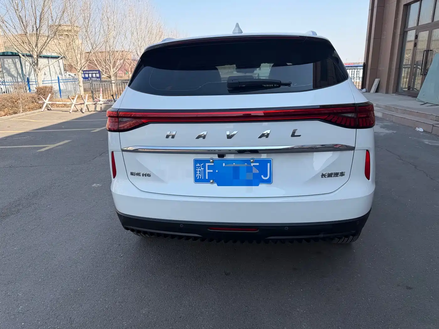 HAVAL H6