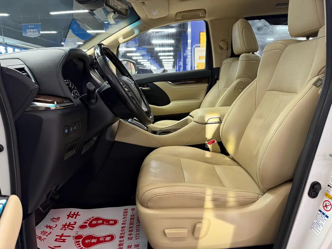 Toyota Alphard 2019 Hybrid 2.5L Luxury фото 4