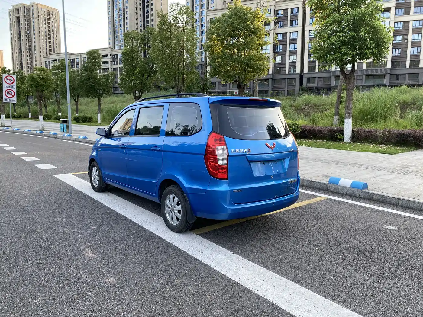 Wuling Motors Wuling Hongguang 2014 2014 1.5L S Standard