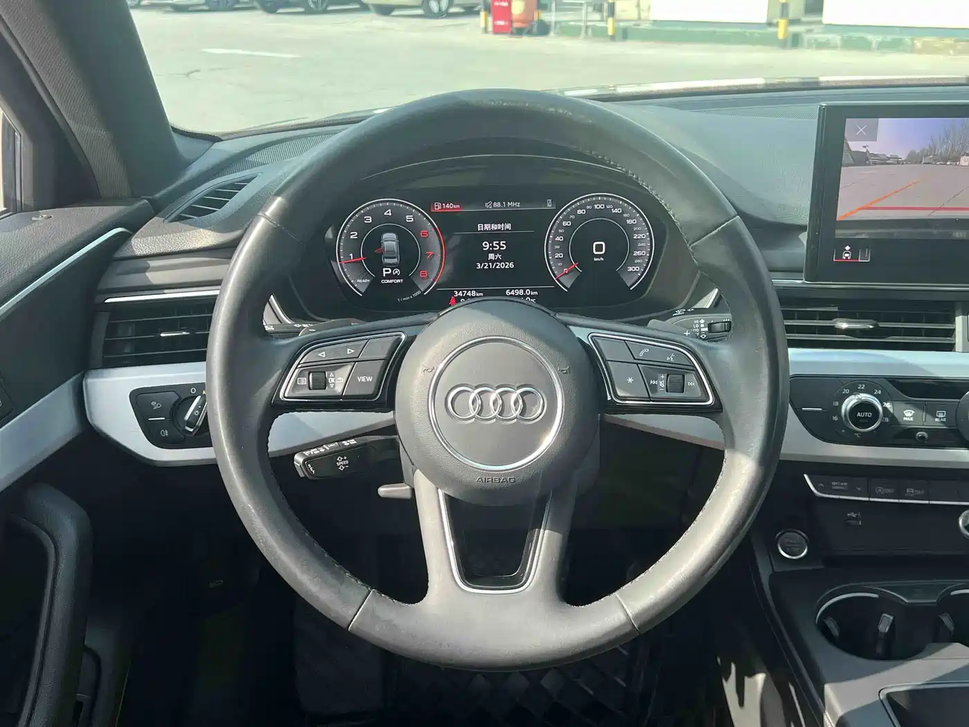 Audi A4L 2023 40 TFSI Fashion Dynamic фото 12