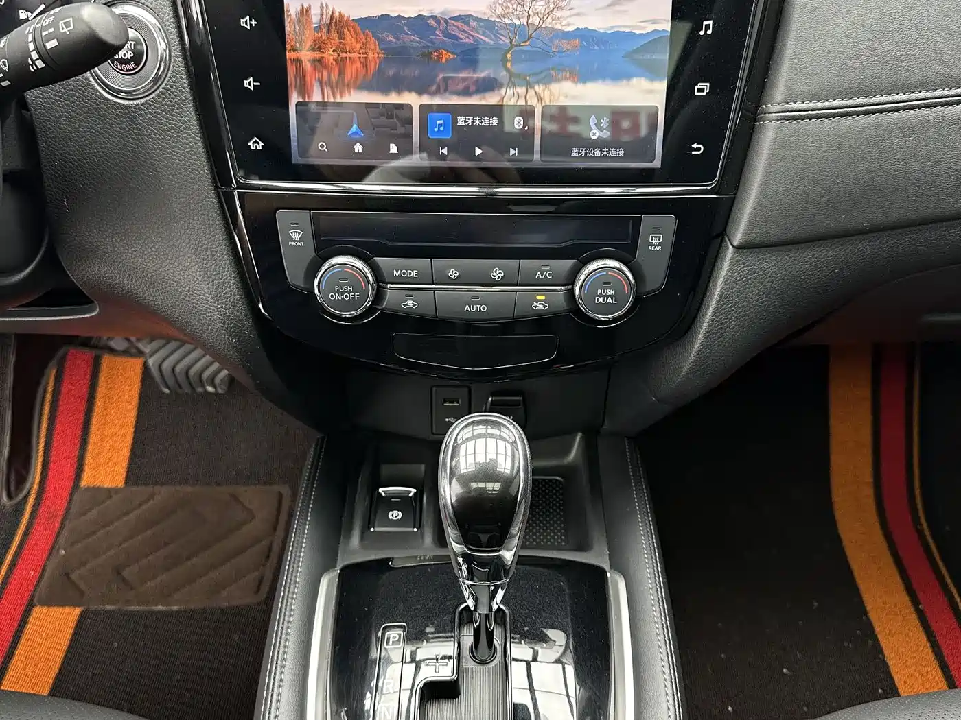 Nissan X-Trail, миниатюра 16