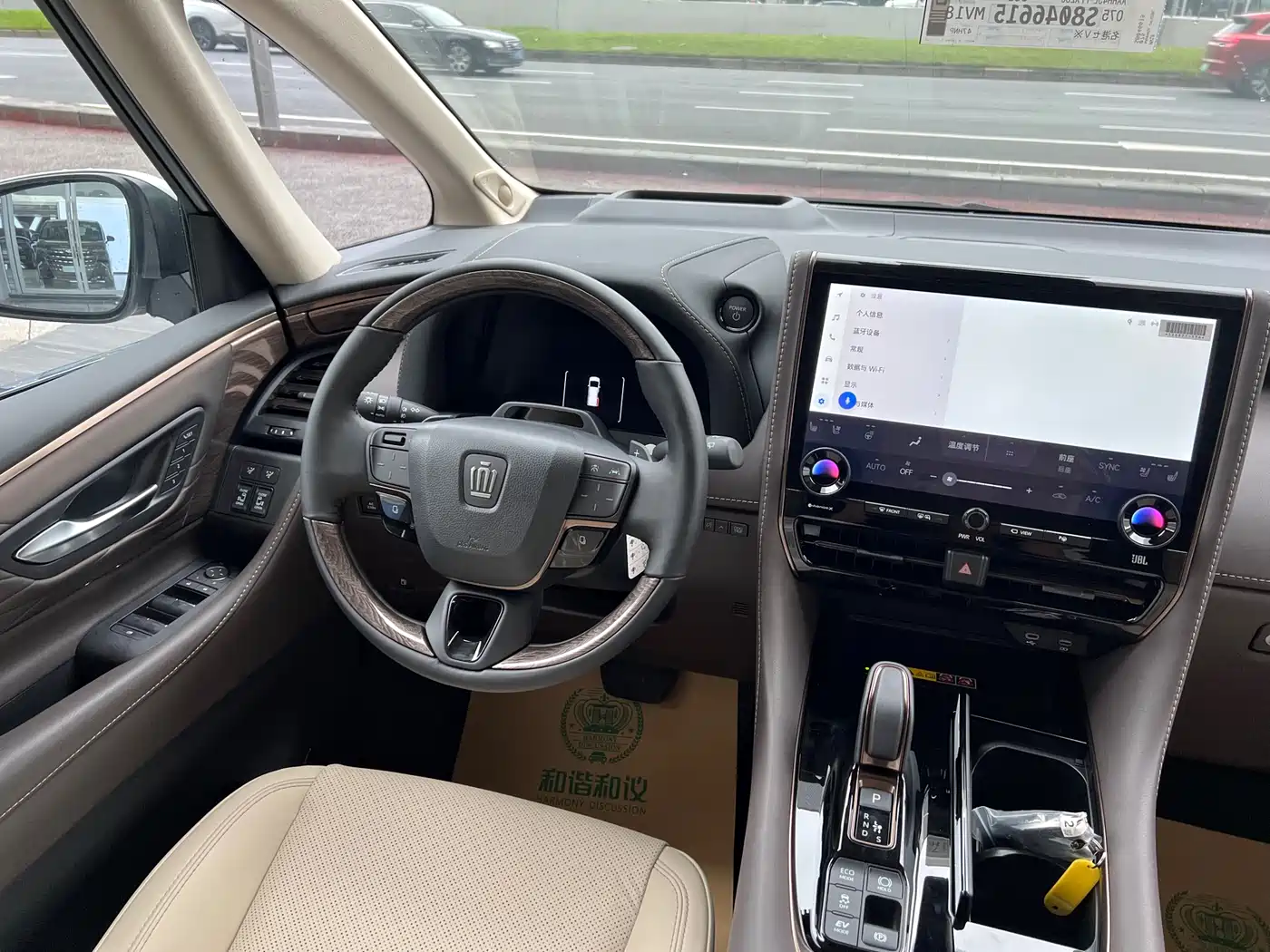 Toyota Vellfire 2024 Crown Hybrid 2.5L Premium Edition фото 18