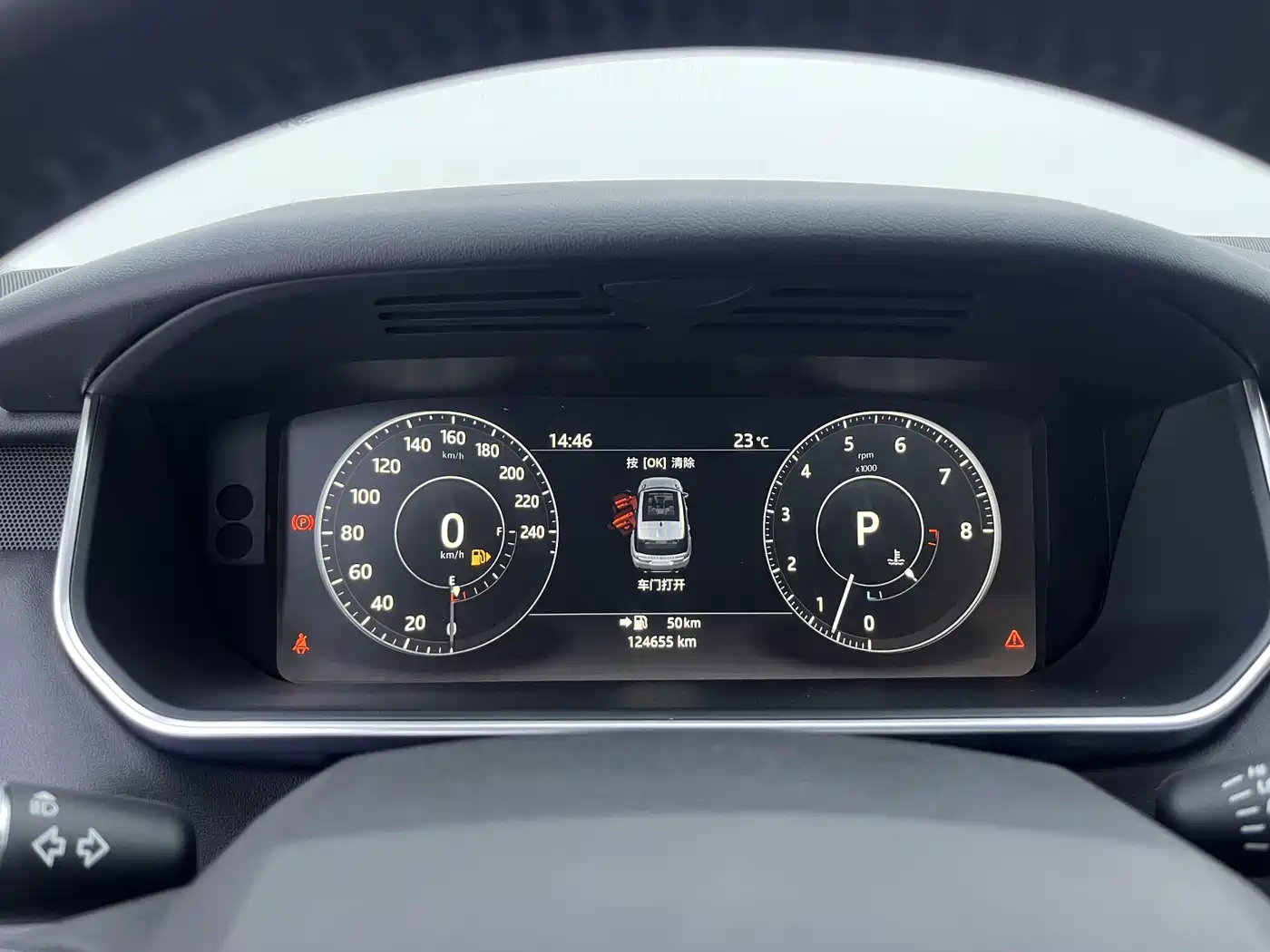 Land Rover Range Rover Sport 2017 3.0 SC V6 HSE DYNAMIC фото 22