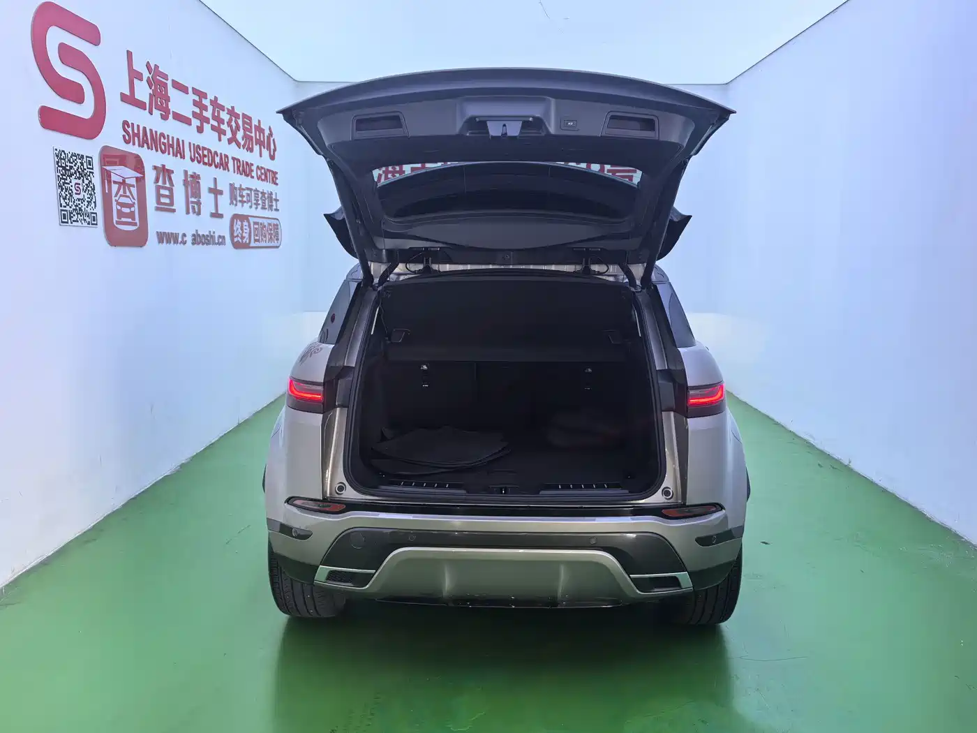 Land Rover Range Rover Evoque 2024 2024 Range Rover Evoque L 249PS Condensed Light Limited Edition
