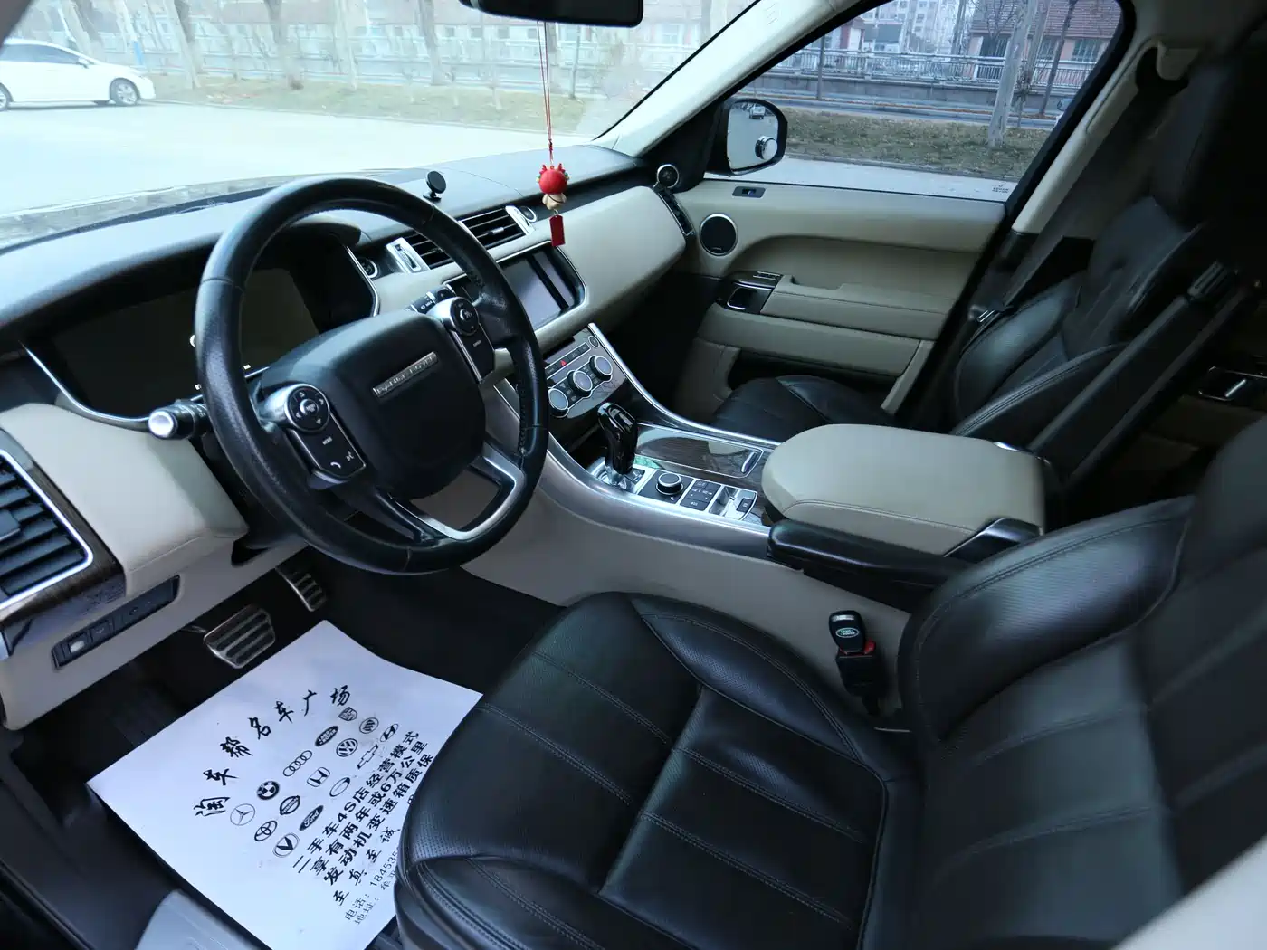 Land Rover Range Rover Sport 2016 Model 3.0 SC V6 HSE DYNAMIC фото 9