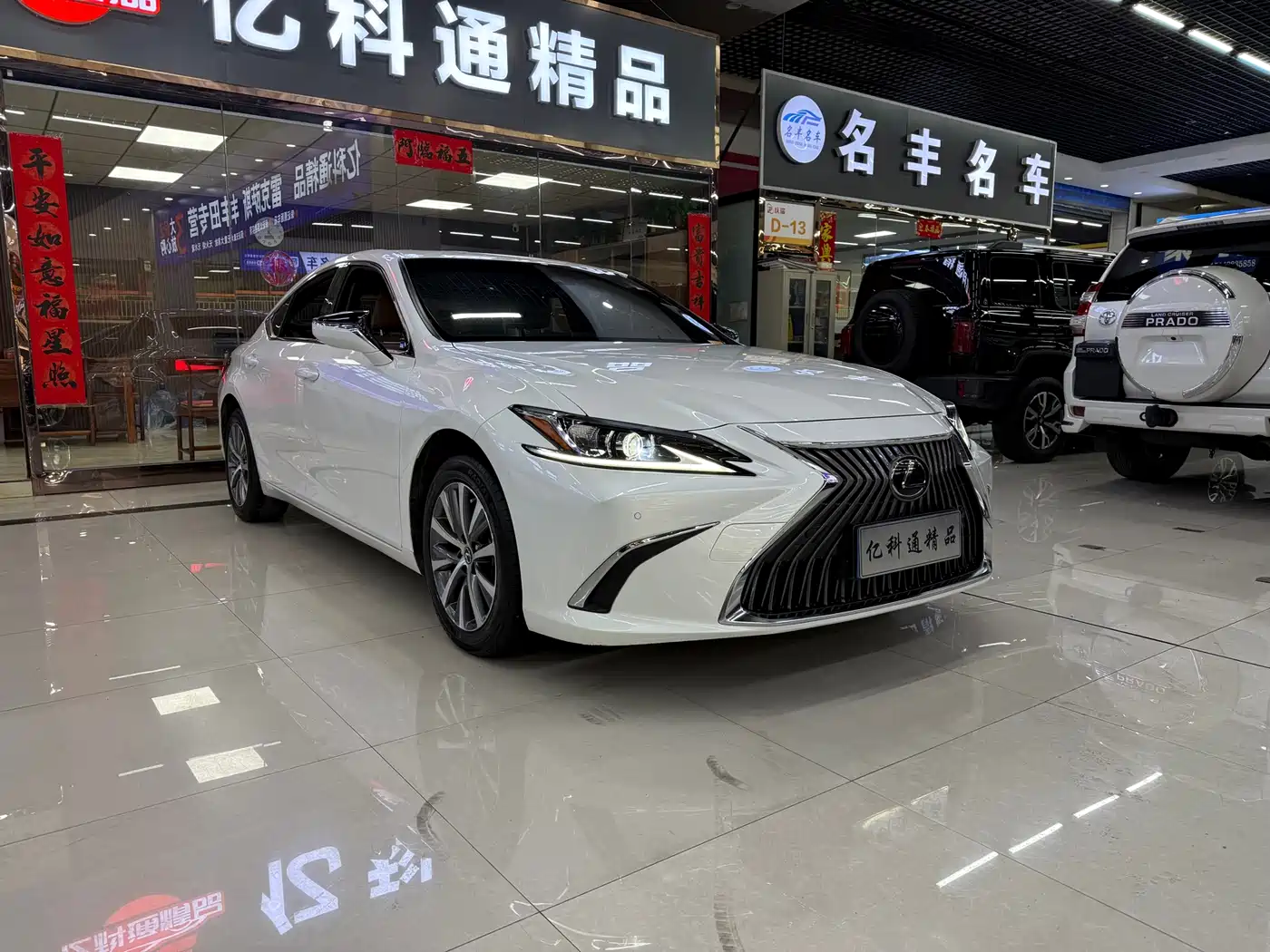 Lexus ES 2020 200 Excellence фото 3