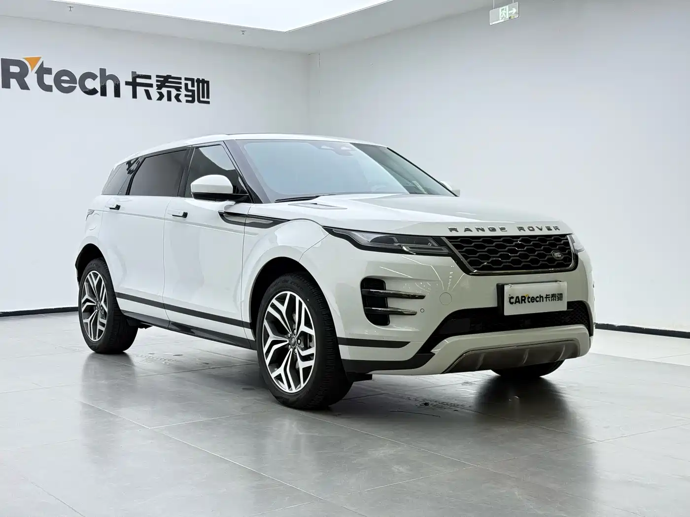 Land Rover Range Rover Evoque 2023 2022 Facelift Range Rover Evoque L 249PS R-Dynamic Luxury