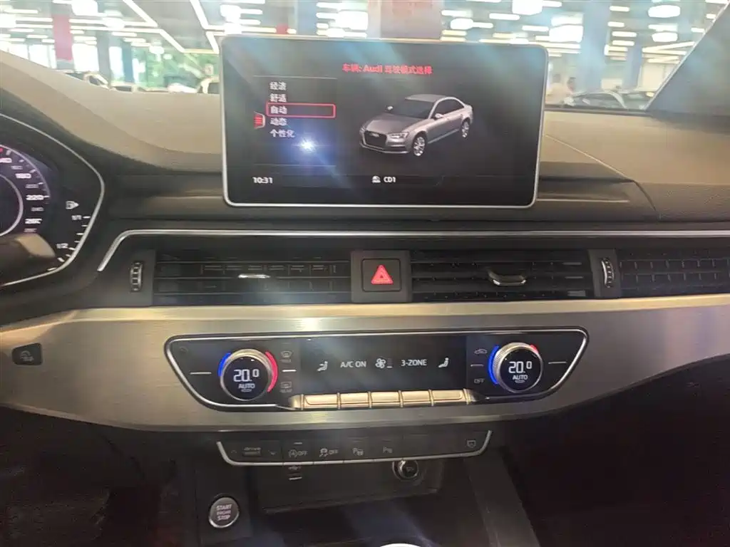 Audi A4L 2019 40 TFSI Fashion (China VI) фото 13