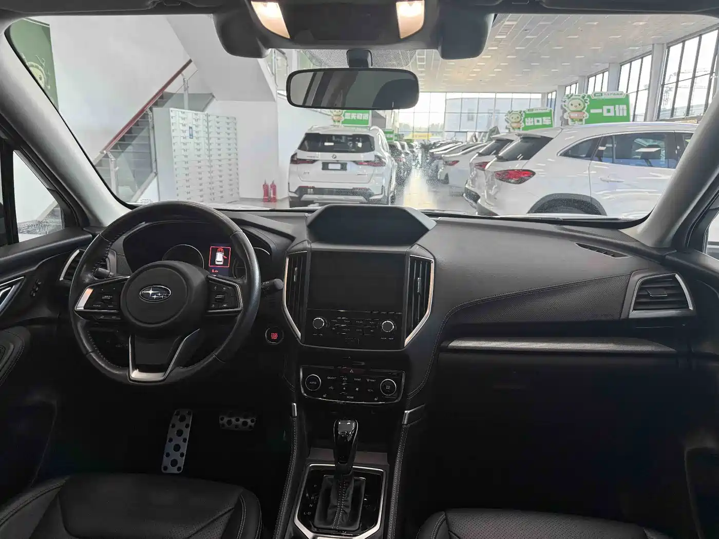 Subaru Forester 2020 2021 2.0i Flagship Edition with EyeSight