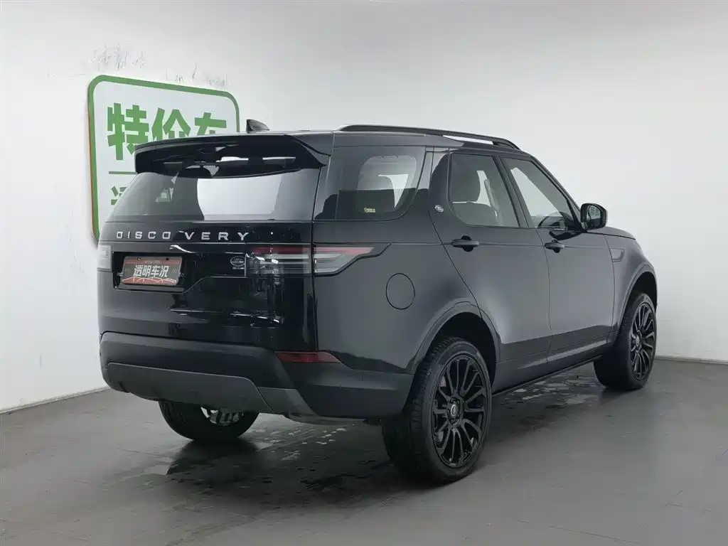 Land Rover Discovery 2019 3.0 SC V6 SE фото 2