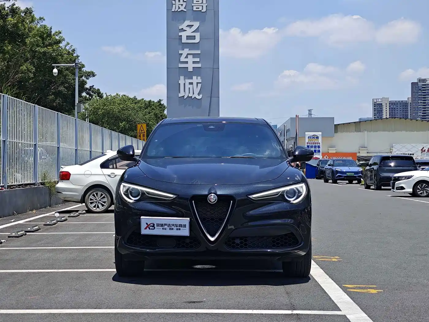 2023 Alfa Romeo Stelvio