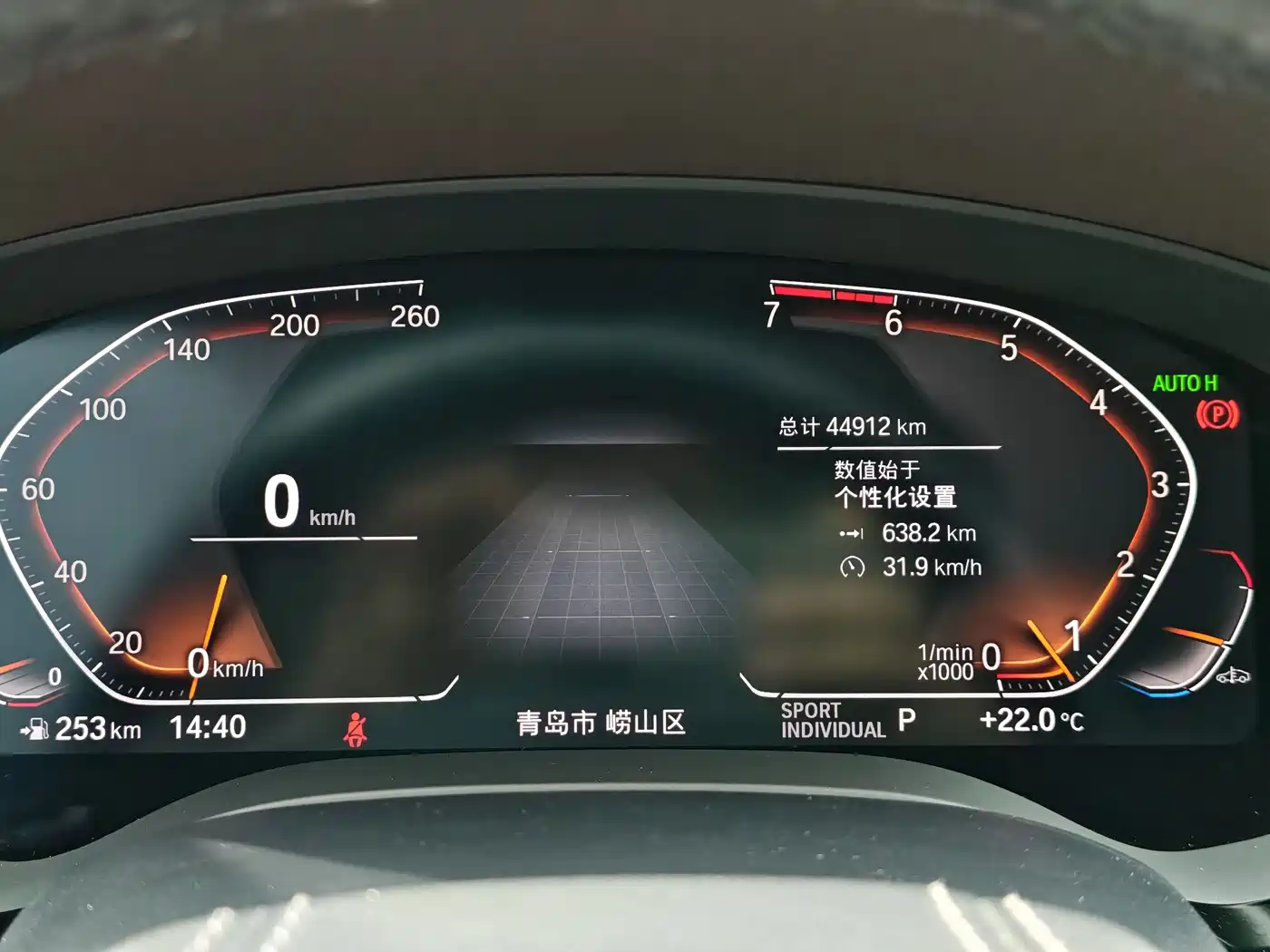 BMW 5 Series 2020 525Li Luxury Package фото 7