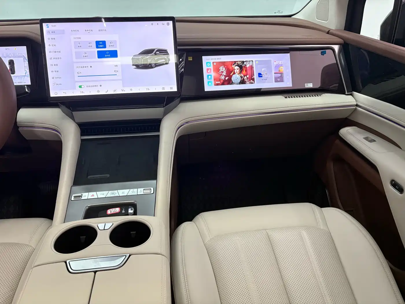 BYD Xia 2025 2025 DM-i 1.5T 180km Excellence