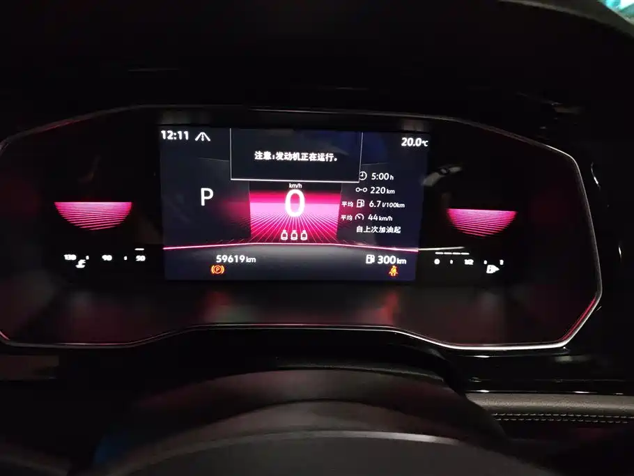 Volkswagen Sagitar 2021 280TSI DSG Surpassing Edition фото 14