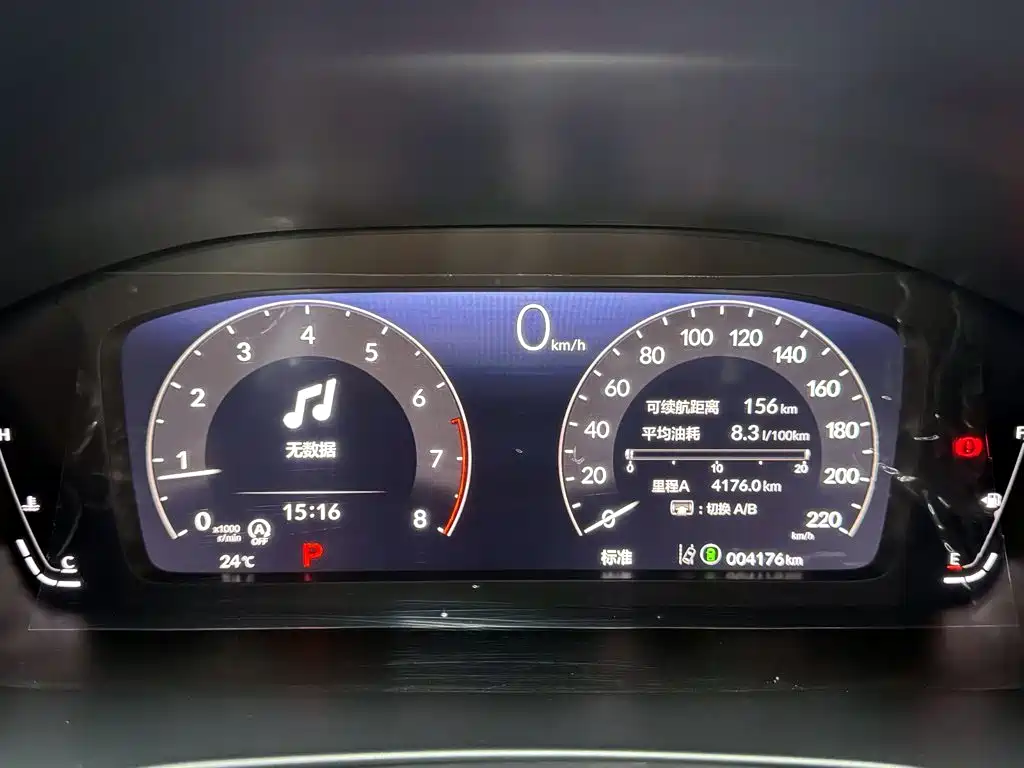 Photo 13 - Honda CR-V