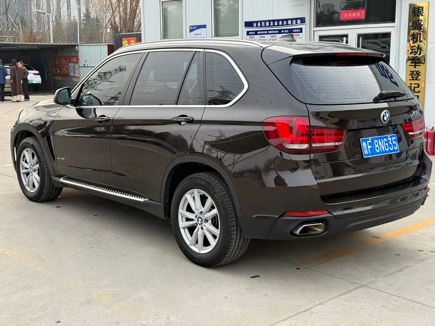 BMW X5 (Import) 2017 xDrive35i Elegance фото 4