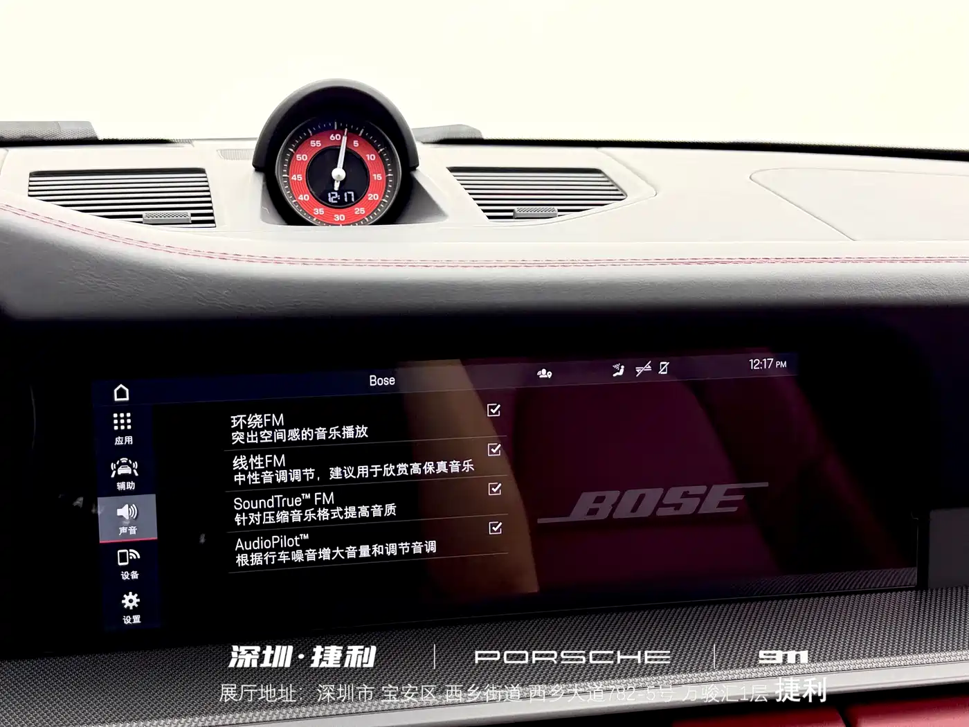 Porsche 911 2022 Carrera 3.0T фото 20