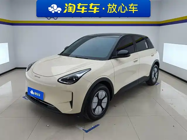 GEELY GALAXY STAR WISH