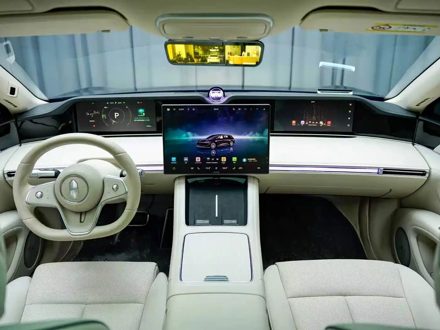 Xiangjie Enjoy World S9T 2026 2025 Model Extended Range Version 53.4kWh