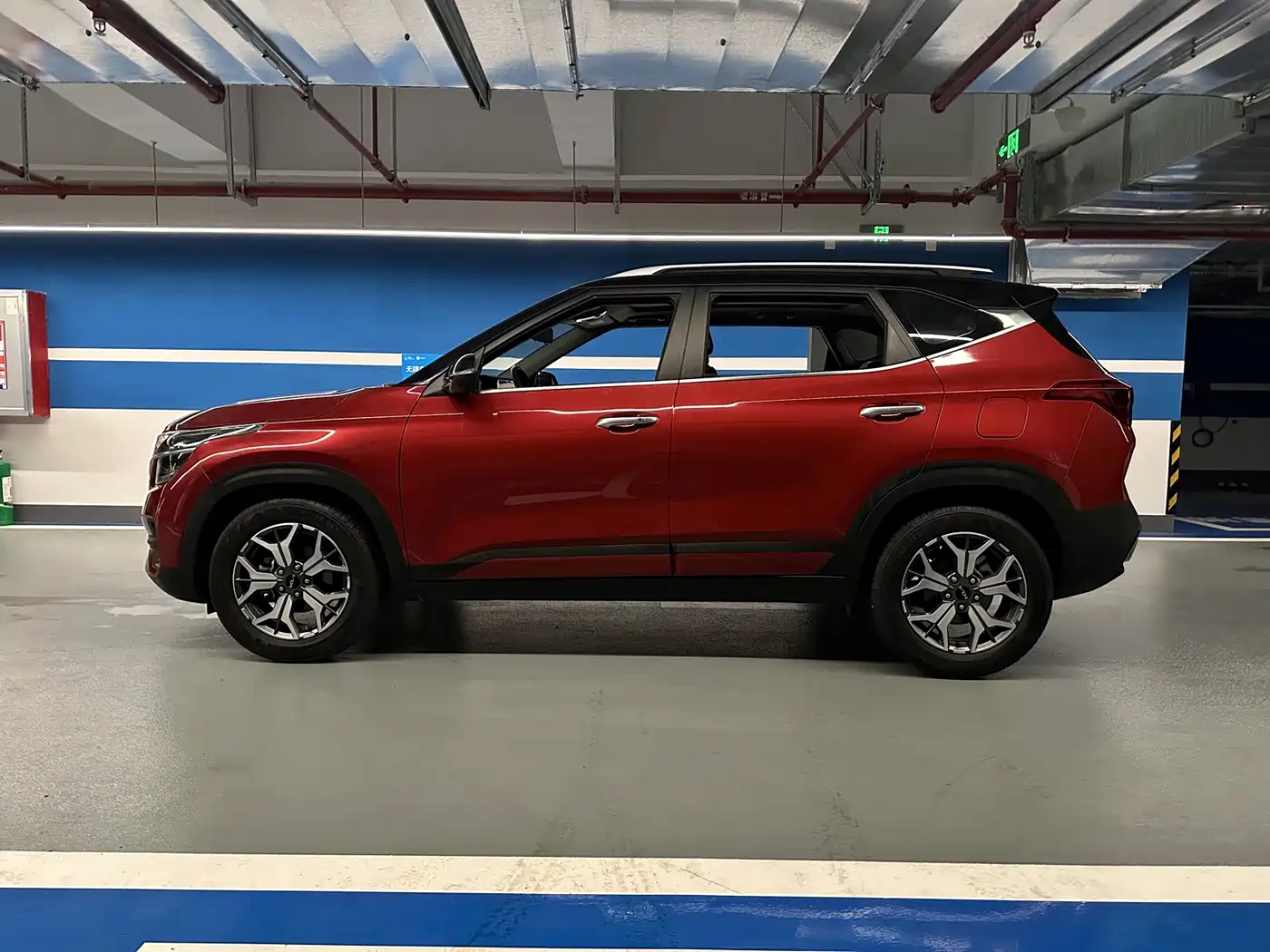 Kia KX3 2022 2021 1.5L CVT All-Round Edition