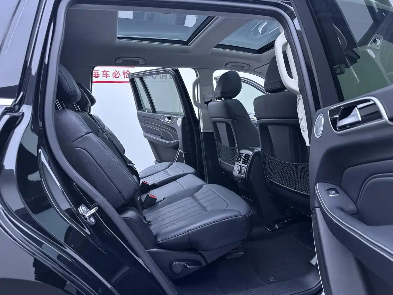 BAIC ORV Beijing Offroad BJ90 2021 3.0T Zhengrong Edition фото 23