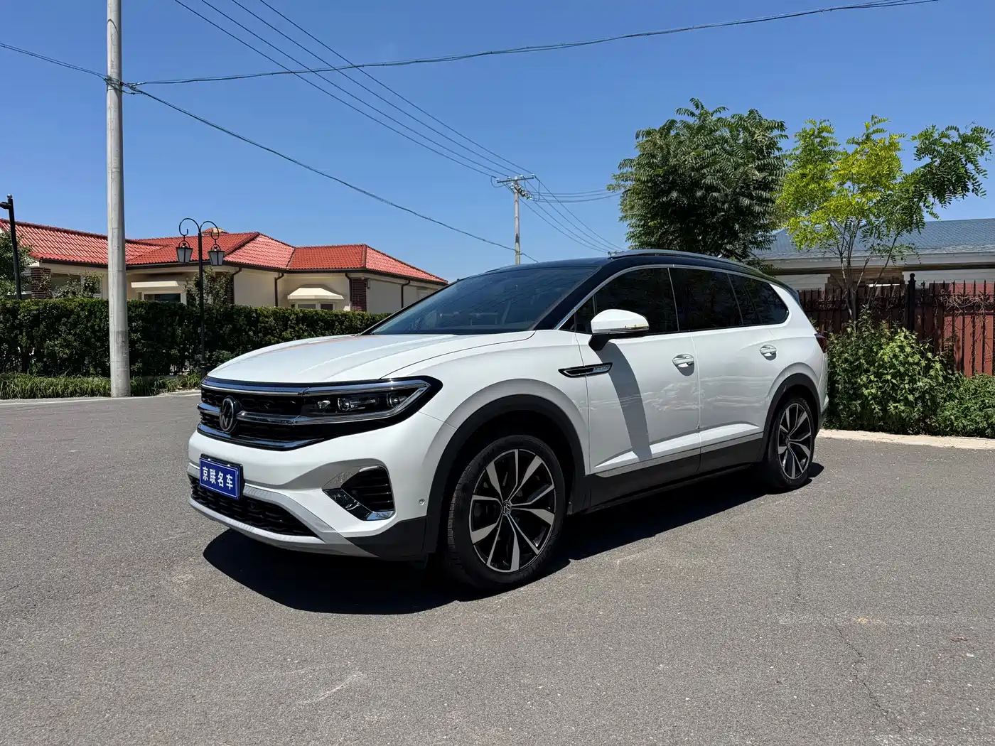 Volkswagen Talagon 2021 530TSI 4WD Flagship Victory Edition Pro