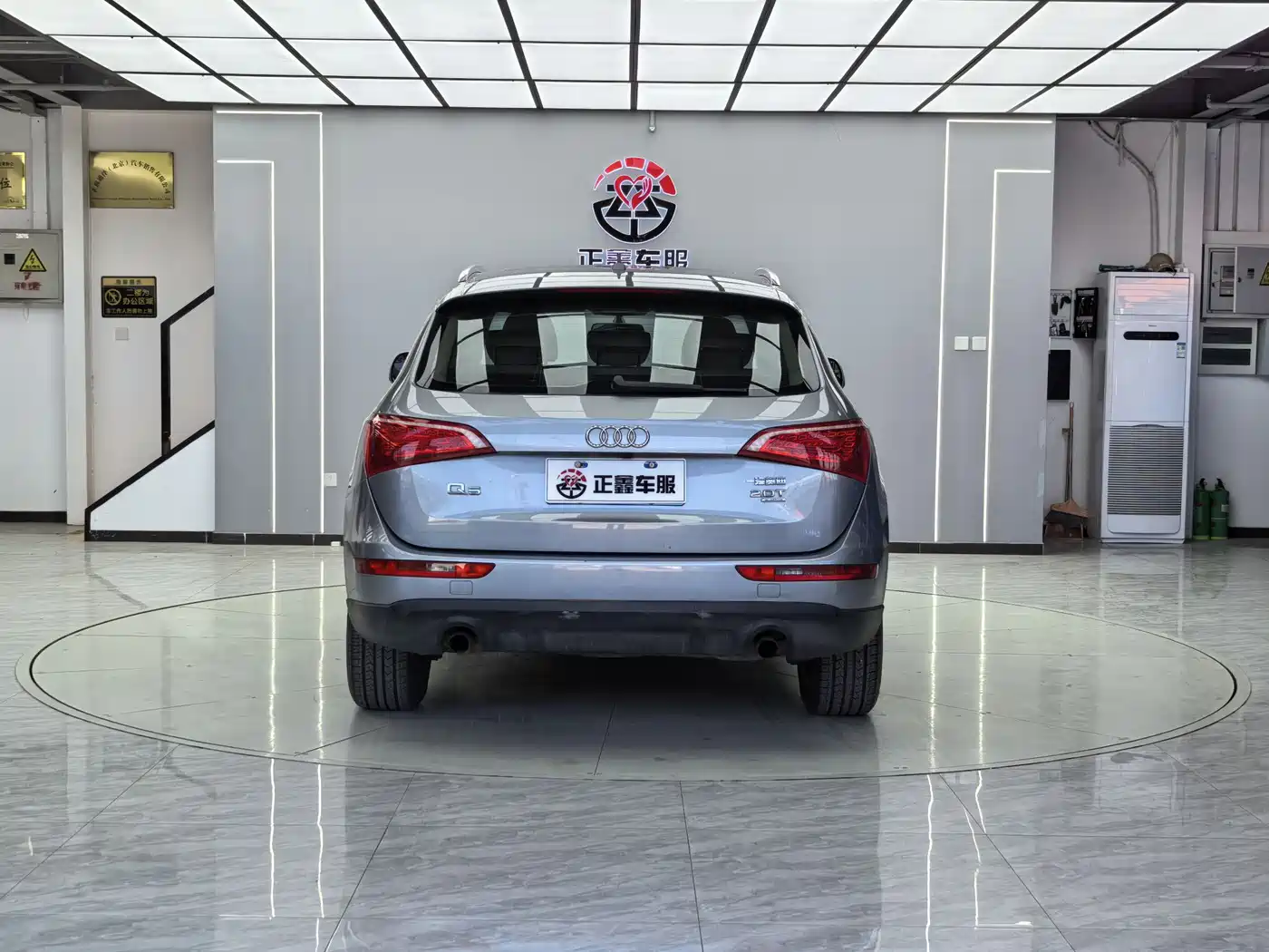 Audi Q5 2012 2.0TFSI Comfort фото 11