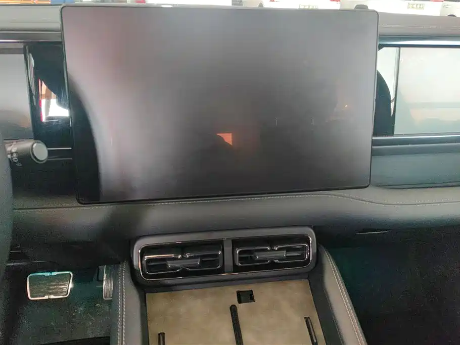 FANG CHENG BAO LEOPARD 5