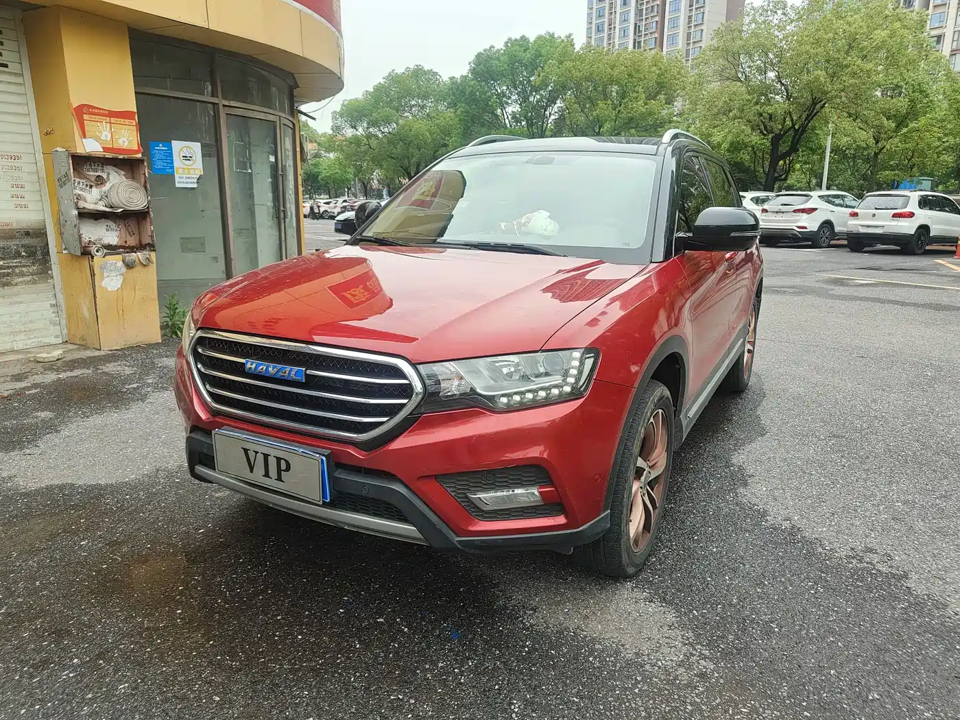 Haval H6 Coupe 2015 Blue Label 2.0T 2WD Premium