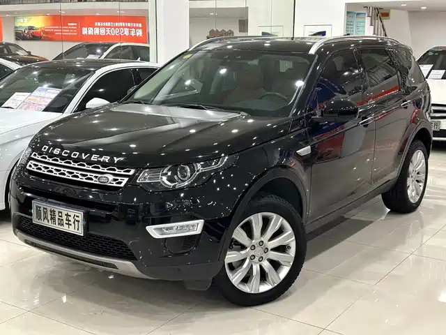 LAND ROVER DISCOVER SHENXING