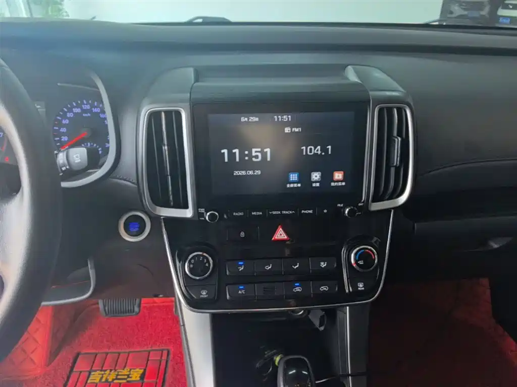 Hyundai Beijing Hyundai ix35 2019 2.0L Automatic 2WD Zhiyong·Enjoy China V фото 13