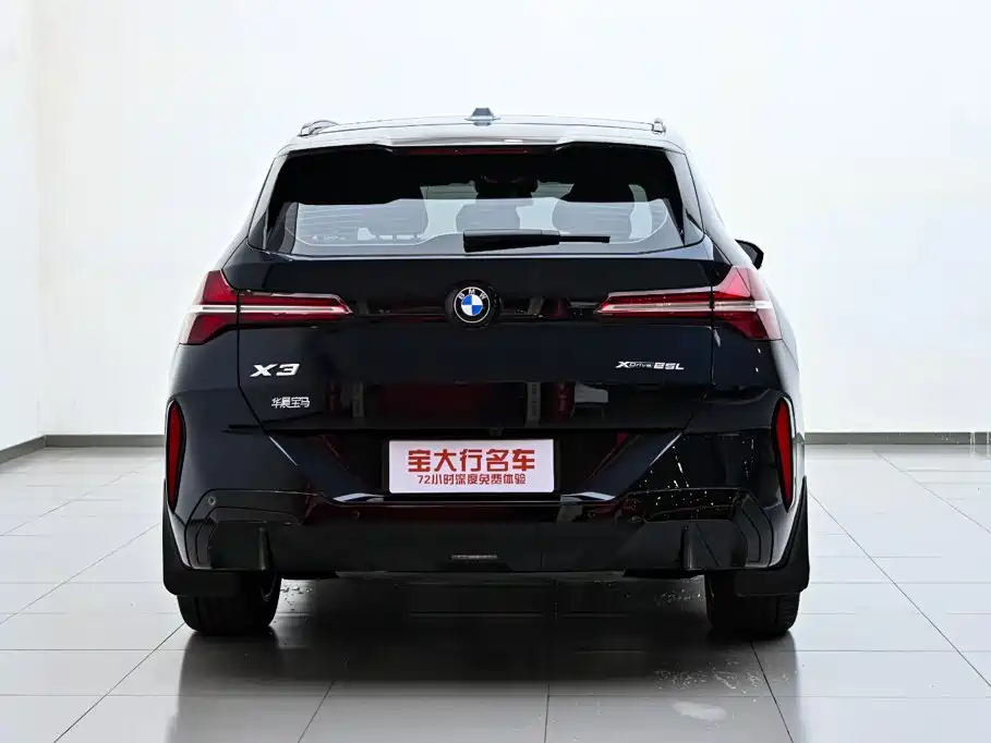 BMW X3 2026 2026 xDrive25L M Sport Shadowline Package
