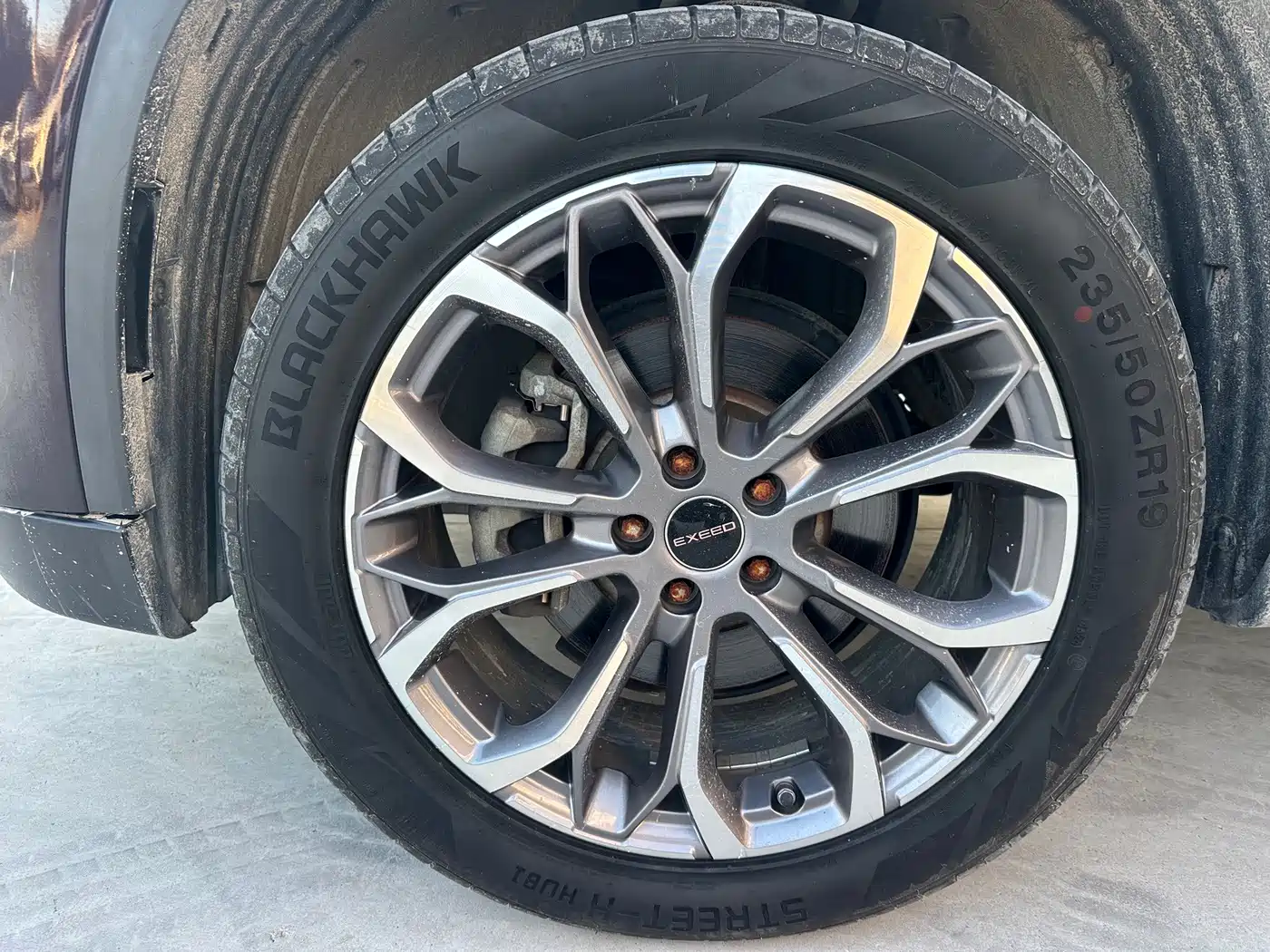 Exeed TX 2020 2020 1.6T 2WD Star Edition