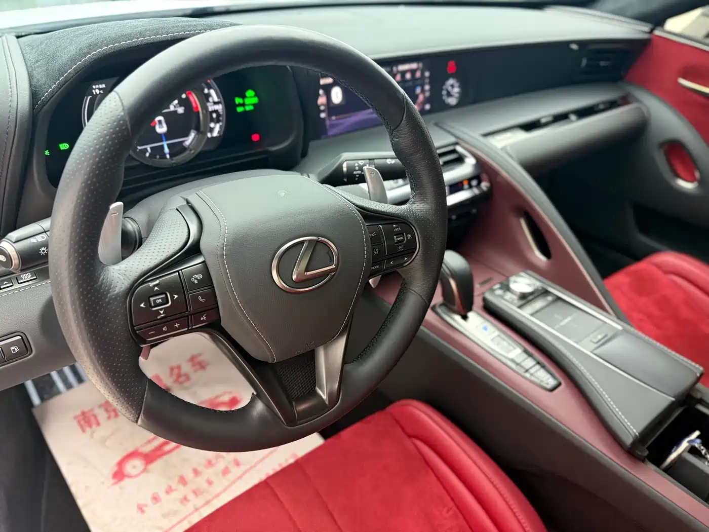 Lexus LC 2021 500h Special Edition фото 7