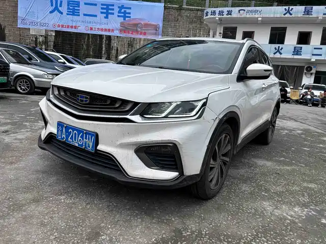 GEELY AUTOMOBILE BINYUE