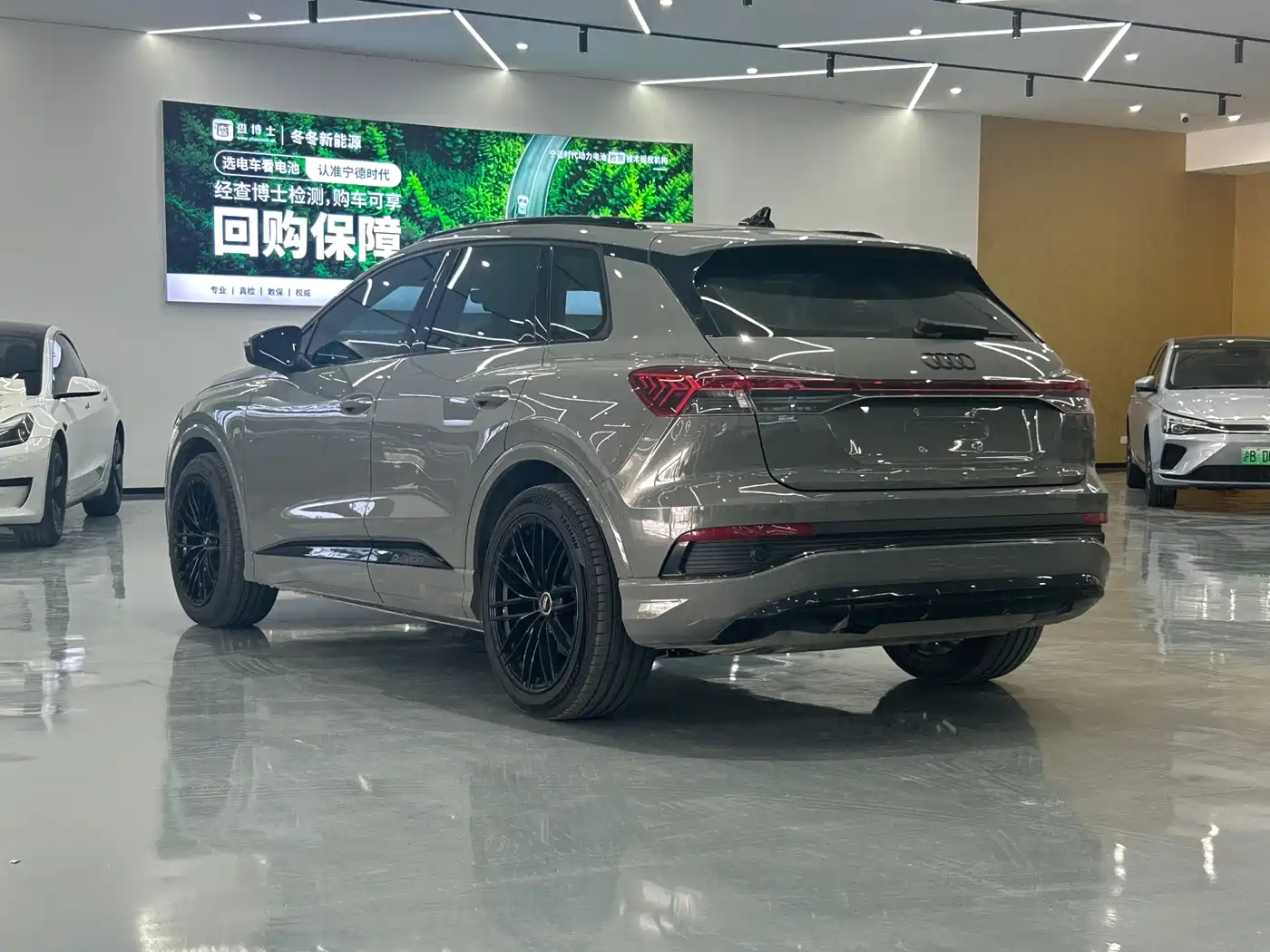 Audi Q4 e-tron 2024 40 e-tron Creation Edition фото 5